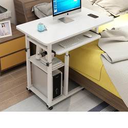 Movable lifting bedside table Home laptop desk Dormitory bed desk College student lazy table Movable lifting bedside table Home laptop desk Dormitory bed desk College student lazy table