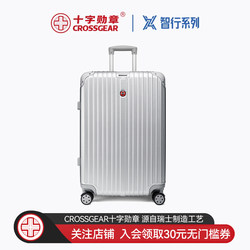 Crossgear Cross Medal Swiss Army Knife 120468inch Large Capacity Carry-On Trolley Travel Luggage Password Box Crossgear Cross Medal Swiss Army Knife 120468inch Large Capacity Carry-On Trolley Travel Luggage Password Box