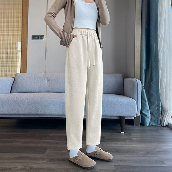 Small acetic acid wool Harun grandma cropped pants for women in autumn and winter plus velvet thickened to make them look slim and soft glutinous banana straight pants
Small acetic acid wool Harun grandma cropped pants for women in autumn and winter plus velvet thickened to make them look slim and soft glutinous banana straight pants