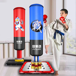 Boxing sandbag household children's vertical Sanda tumbler Boxing sandbag household children's vertical Sanda tumbler