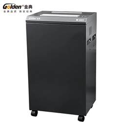 (Golden)GD-9835 Paper Shredder A3 (Golden)GD-9835 Paper Shredder A3