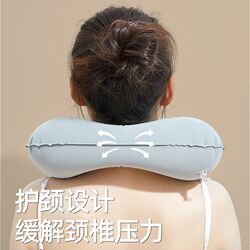 Inflatable U-shaped pillow, portable folding travel pillow, press-type inflatable neck pillow, U-shaped pillow for flying, high-speed rail, and car Inflatable U-shaped pillow, portable folding travel pillow, press-type inflatable neck pillow, U-shaped pillow for flying, high-speed rail, and car