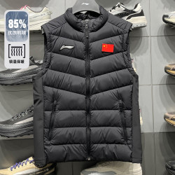 Li Ning down vest, same style for men and women Li Ning down vest, same style for men and women