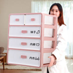 Luliu household underwear storage box three-in-one large-capacity plastic multi-functional drawer-type wardrobe storage box Luliu household underwear storage box three-in-one large-capacity plastic multi-functional drawer-type wardrobe storage box