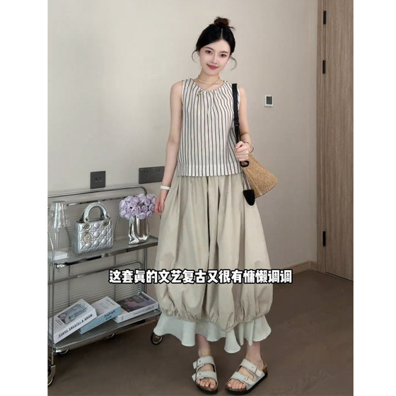 JIAHUI STUDIO Korean summer outfit suit striped vest top high-end skirt two-piece set
JIAHUI STUDIO Korean summer outfit suit striped vest top high-end skirt two-piece set