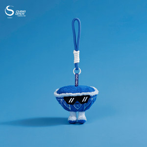 China Open CHINA OPEN souvenir peripheral diamond court plush pendant 
China Open CHINA OPEN souvenir peripheral diamond court plush pendant