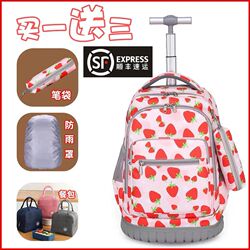 Three-wheeled trolley school bag, silent primary school boy and girl, large-capacity waterproof six-wheeled stair-climbing junior high school trolley case Three-wheeled trolley school bag, silent primary school boy and girl, large-capacity waterproof six-wheeled stair-climbing junior high school trolley case