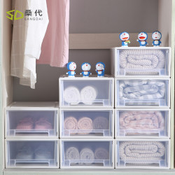 Multi-layer storage cabinet plastic simple storage box baby children's wardrobe organizer box baby free combination drawer type Multi-layer storage cabinet plastic simple storage box baby children's wardrobe organizer box baby free combination drawer type