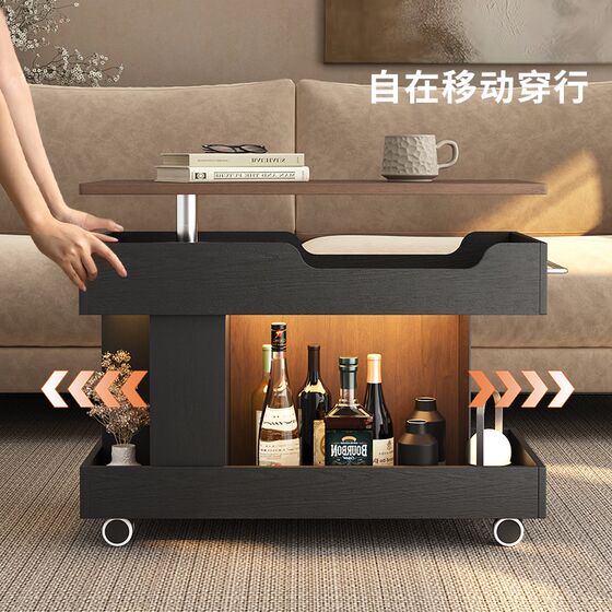 Lifting coffee table movable sofa side several living room small snack cart light luxury high-end creative bedside table
Lifting coffee table movable sofa side several living room small snack cart light luxury high-end creative bedside table