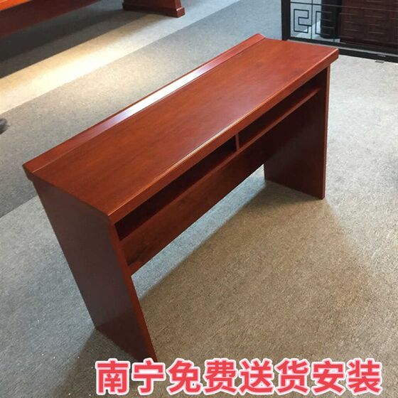 Nanning conference room conference table and chair combination long table double wooden veneer paint strip office desk furniture training table
Nanning conference room conference table and chair combination long table double wooden veneer paint strip office desk furniture training table