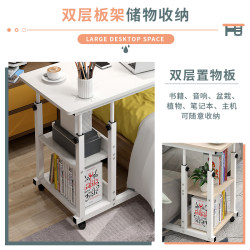 Movable lifting bedside table laptop table dormitory bed desk college student lazy bedroom small table Movable lifting bedside table laptop table dormitory bed desk college student lazy bedroom small table