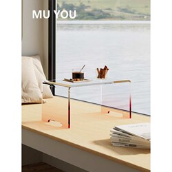 Acrylic gradient color bay window sill small table coffee table bedroom bed low table creative small apartment computer desk Acrylic gradient color bay window sill small table coffee table bedroom bed low table creative small apartment computer desk
