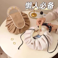 Cosmetic Bag for Women 2025 New High-End Portable Travel Waterproof Bag Drawstring Storage Large Capacity Toiletry Bag Cosmetic Bag for Women 2025 New High-End Portable Travel Waterproof Bag Drawstring Storage Large Capacity Toiletry Bag