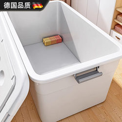 German Extra-Large Thickened Storage Box for Home Use, Plastic Clothing and Quilt Storage Box, Clothing Organizing Box, Toy Storage Box German Extra-Large Thickened Storage Box for Home Use, Plastic Clothing and Quilt Storage Box, Clothing Organizing Box, Toy Storage Box