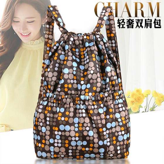 Spring Strip Bid Pocket Backpack Summer New Simple Travel Backpack Large -capacity Fitness Sports Backpack Pocket Pocket
 Spring Strip Bid Pocket Backpack Summer New Simple Travel Backpack Large -capacity Fitness Sports Backpack Pocket Pocket