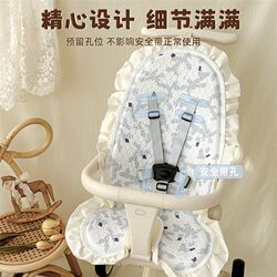 Baby stroller mat, stroller mat, baby walking artifact, universal summer cooling mat, baby safety seat, breathable cooling mat Baby stroller mat, stroller mat, baby walking artifact, universal summer cooling mat, baby safety seat, breathable cooling mat
