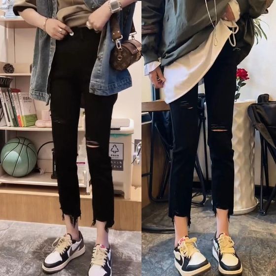 Spring 2025 new women's large size high waist straight ripped jeans for women fat mm elastic slimming cigarette pants
Spring 2025 new women's large size high waist straight ripped jeans for women fat mm elastic slimming cigarette pants