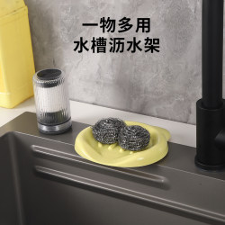 Cartoon bear plastic soap dish drain box Cartoon bear plastic soap dish drain box