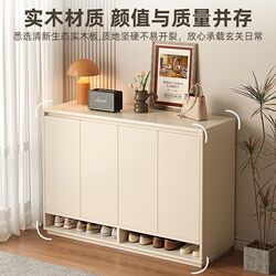 Cream style solid wood shoe cabinet at home entrance 2024 new hot model entry entrance locker corridor entrance simple shoe rack Cream style solid wood shoe cabinet at home entrance 2024 new hot model entry entrance locker corridor entrance simple shoe rack