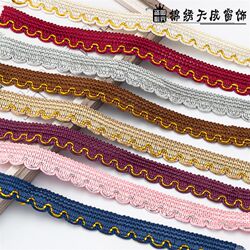 2cm wide curtain lace splicing small edge sofa cushion hemming edge accessories webbing gold edge wavy edge 2cm wide curtain lace splicing small edge sofa cushion hemming edge accessories webbing gold edge wavy edge