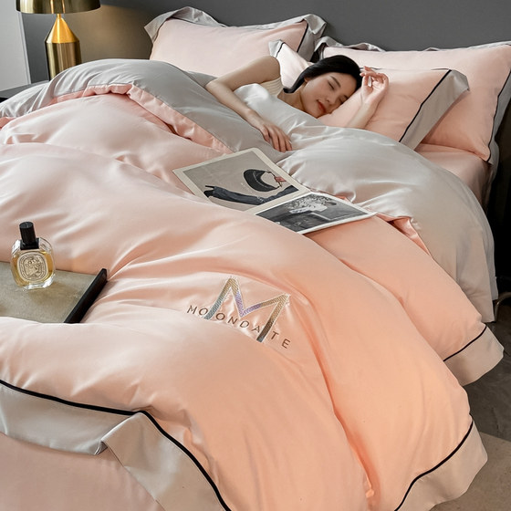 Light luxury high-end A four-piece set skin-friendly naked sleeping quilt cover autumn and winter cotton bed cover quilt cover bed sheet three-piece set
Light luxury high-end A four-piece set skin-friendly naked sleeping quilt cover autumn and winter cotton bed cover quilt cover bed sheet three-piece set