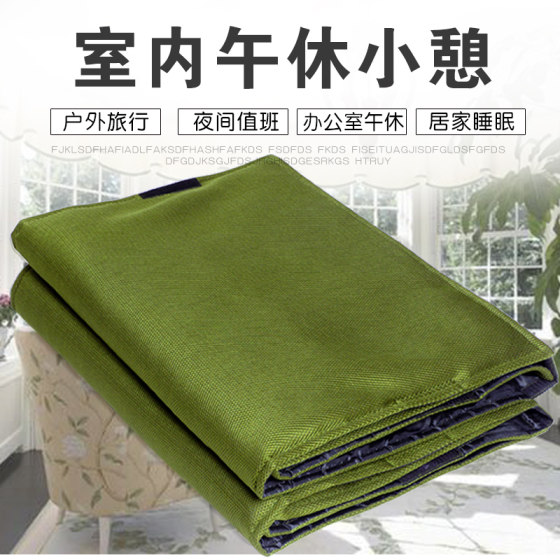 Moisture-proof mat outdoor portable picnic camping household tent single dormitory lunch nap mat floor mat folding mat
Moisture-proof mat outdoor portable picnic camping household tent single dormitory lunch nap mat floor mat folding mat
