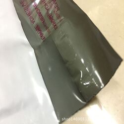 Shenzhen self-sealing packaging for extruded express bags, shockproof small packet bubble bags in stock, co-extruded film bubble envelope bags Shenzhen self-sealing packaging for extruded express bags, shockproof small packet bubble bags in stock, co-extruded film bubble envelope bags