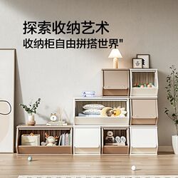 Children's storage cabinet desktop storage cabinet bookcase baby toy storage rack snack rack storage cabinet baby feeding table Children's storage cabinet desktop storage cabinet bookcase baby toy storage rack snack rack storage cabinet baby feeding table