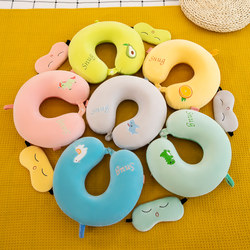 Memory foam U-shaped neck pillow neck protection neck car cartoon cute travel portable U-shaped pillow cervical pillow women Memory foam U-shaped neck pillow neck protection neck car cartoon cute travel portable U-shaped pillow cervical pillow women