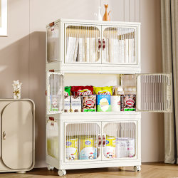 Infant Wardrobe Storage Cabinet For Home Wardrobe Cream-style Installation-free Clothes Toy Storage Foldable Storage Box Infant Wardrobe Storage Cabinet For Home Wardrobe Cream-style Installation-free Clothes Toy Storage Foldable Storage Box