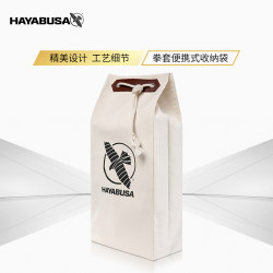 HAYABUSA Hayabusa new boxing gloves drawstring bag HAYABUSA Hayabusa new boxing gloves drawstring bag