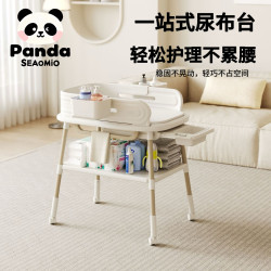Diaper table large capacity multifunctional nursing table Diaper table large capacity multifunctional nursing table