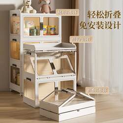 Kangfeng Bedroom Storage Cabinet Multi-Layer Movable Storage Cabinet Foldable Wardrobe Storage Box Plastic Kangfeng Bedroom Storage Cabinet Multi-Layer Movable Storage Cabinet Foldable Wardrobe Storage Box Plastic