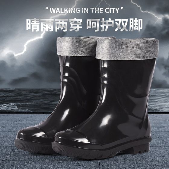 Medium and high tube rain boots for men's warm waterproof s rain boots for men's non-slip construction site labor protection rain boots short tube water shoes low top glue
Medium and high tube rain boots for men's warm waterproof s rain boots for men's non-slip construction site labor protection rain boots short tube water shoes low top glue