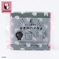 Japanese NEKONOBA towel handkerchief cotton plush gloves Japanese NEKONOBA towel handkerchief cotton plush gloves