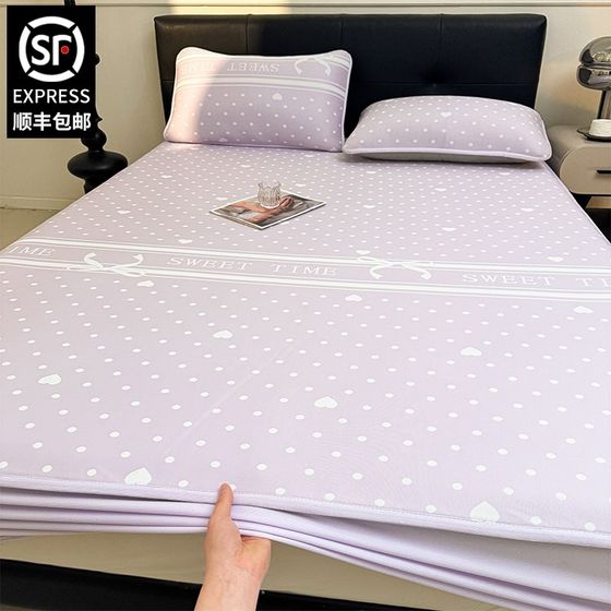Class A mother and baby grade summer ice silk mat 2025 new summer air conditioning soft mat mat mat foldable bed cover
Class A mother and baby grade summer ice silk mat 2025 new summer air conditioning soft mat mat mat foldable bed cover