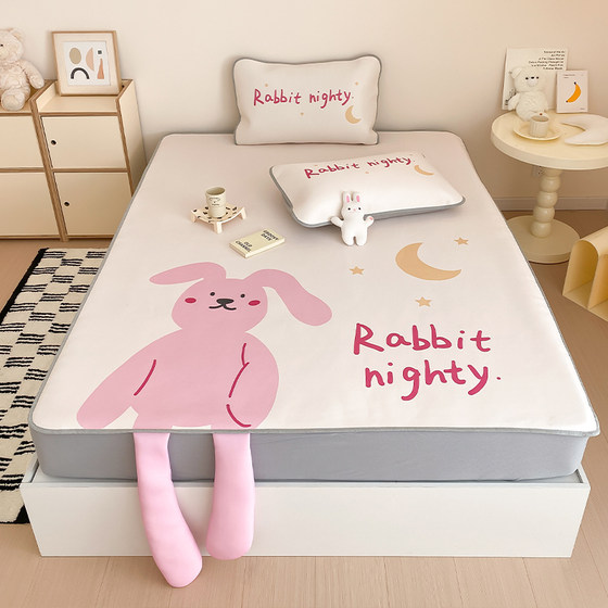 High-end Class A ice silk mat cartoon cute cool mat bed cover style three-D piece set children's washable air conditioning soft mat 1.5m
High-end Class A ice silk mat cartoon cute cool mat bed cover style three-D piece set children's washable air conditioning soft mat 1.5m