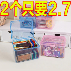 Transparent dust-proof children's card desktop storage box with lid Transparent dust-proof children's card desktop storage box with lid