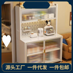 Kitchen baby feeding counter storage cabinet baby supplies storage rack floor-standing multi-layer large capacity storage cabinet Kitchen baby feeding counter storage cabinet baby supplies storage rack floor-standing multi-layer large capacity storage cabinet