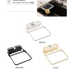 Kitchen water filter rack suction cup sewer drain garbage sink leftovers drain Kitchen water filter rack suction cup sewer drain garbage sink leftovers drain