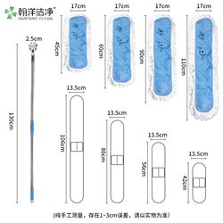 Anti-static mop, dust-free workshop, pharmaceutical factory clean area enlarged flat mop with microfiber mop Anti-static mop, dust-free workshop, pharmaceutical factory clean area enlarged flat mop with microfiber mop