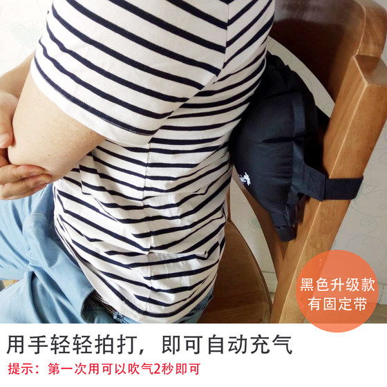 Long -distance travel waist leaning pillow aircraft inflatable waist pillow office outdoor pillow camping pillow tourism portable back cushion Long -distance travel waist leaning pillow aircraft inflatable waist pillow office outdoor pillow camping pillow tourism portable back cushion