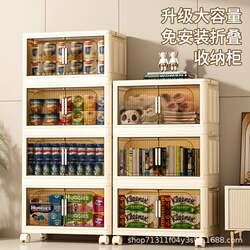 Toy double door household plastic bedroom clothing storage box wardrobe organization transparent storage box folding storage cabinet Toy double door household plastic bedroom clothing storage box wardrobe organization transparent storage box folding storage cabinet