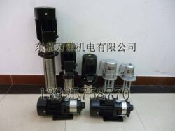 CNC lathe cooling pump water pump oil pump vertical single-stage pump machine tool cooling circulation pump engraving and milling machine water pump CNC lathe cooling pump water pump oil pump vertical single-stage pump machine tool cooling circulation pump engraving and milling machine water pump
