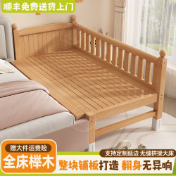 Huiqi children's spliced bed beech wood crib Huiqi children's spliced bed beech wood crib