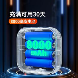 Rechargeable touch night light, ultra-long battery life, bedroom bedside eye protection table lamp, magnetic portable night light Rechargeable touch night light, ultra-long battery life, bedroom bedside eye protection table lamp, magnetic portable night light