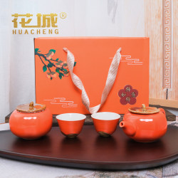 High-end tea set ceramic festival Mid-Autumn Festival gift High-end tea set ceramic festival Mid-Autumn Festival gift