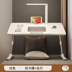 Small table with table lamp, foldable lifting bed desk, student writing bay window, bedroom dormitory bed computer desk Small table with table lamp, foldable lifting bed desk, student writing bay window, bedroom dormitory bed computer desk