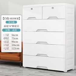 Wide drawer type extra large simple wardrobe cm storage cabinet baby wardrobe organization number 78 thickened plastic storage cabinet Wide drawer type extra large simple wardrobe cm storage cabinet baby wardrobe organization number 78 thickened plastic storage cabinet