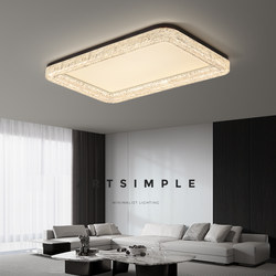 All-Copper Italian Minimalist Living Room Ceiling Lamp, Modern Simple Light Luxury, High-End and Elegant, Whole House Lighting Package All-Copper Italian Minimalist Living Room Ceiling Lamp, Modern Simple Light Luxury, High-End and Elegant, Whole House Lighting Package